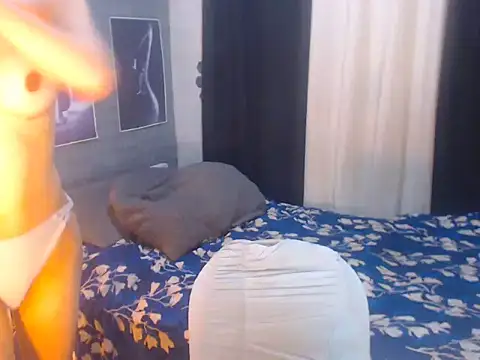 AsianDestroyer online show from 3, 12, 2025