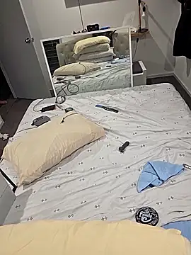 iamthepublickmasterbater online show from 20, 2, 2026