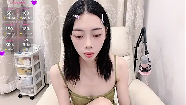 Snapshot of tuantuanle chatting on 1, 7, 2026 tuantuanle online show from 1, 7, 2026