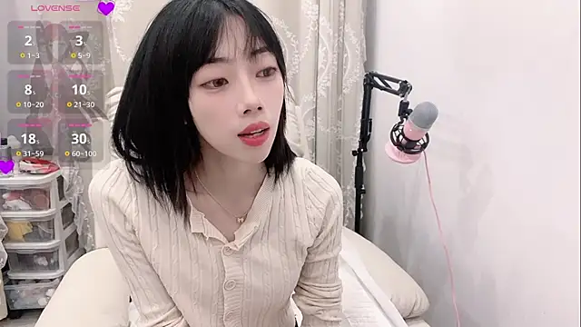 tuantuanle online show from 2, 3, 2026