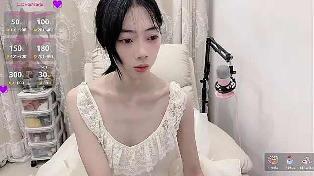 tuantuanle online show from 12, 4, 2026