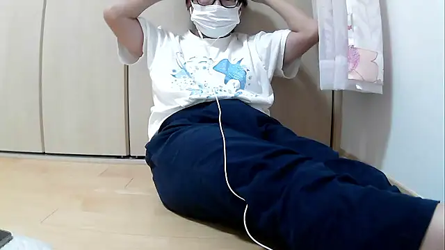 Snapshot of kyoron chatting on 20, 12, 2025 kyoron online show from 20, 12, 2025