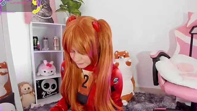 akame meow online show from 16, 10, 2025