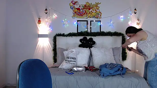 Megan 05  online show from 3, 12, 2025