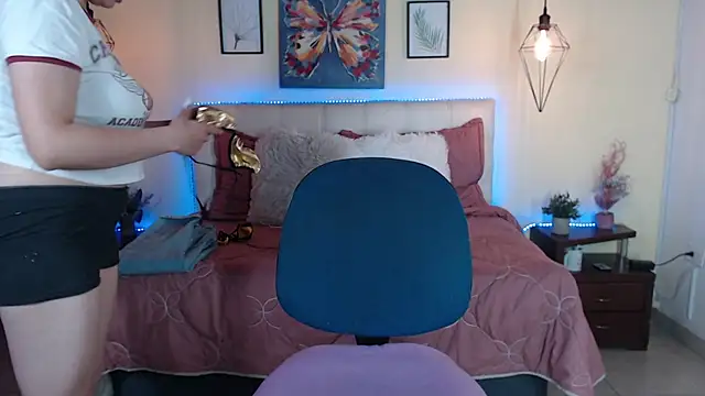 Megan 05  online show from 9, 7, 2026