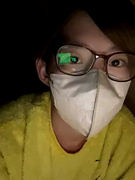 usako 2025 online show from 16, 12, 2025