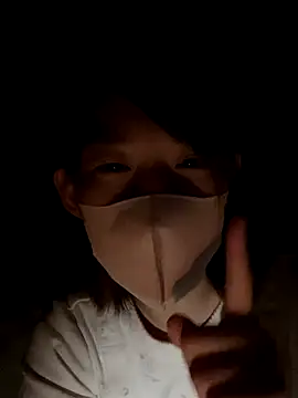 usako 2025 online show from 11, 11, 2025