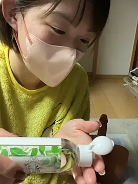 usako 2025 online show from 12, 1, 2026