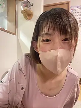 usako 2025 online show from 15, 1, 2026