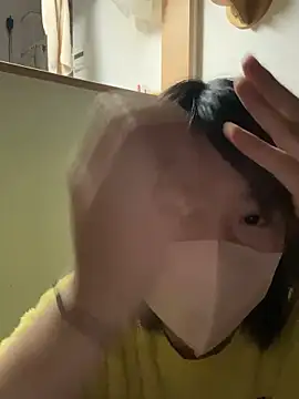 usako 2025 online show from 21, 11, 2025