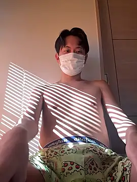 paroncho online show from 19, 12, 2025