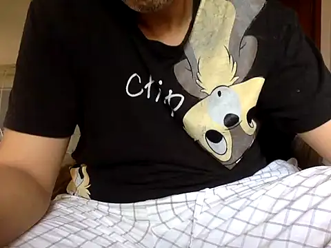 CaiBull online show from 17, 11, 2025