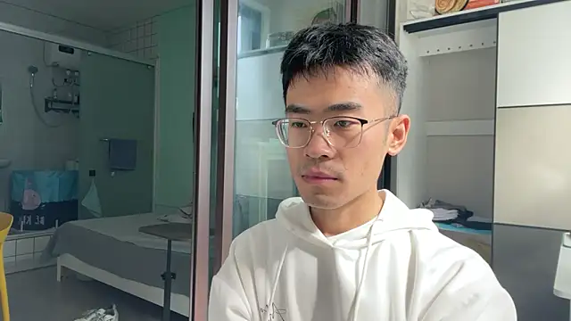 Snapshot of cily chatting on 13, 11, 2025 cily online show from 13, 11, 2025