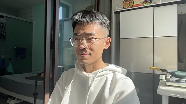 Snapshot of cily chatting on 12, 11, 2025 cily online show from 12, 11, 2025