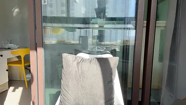 Snapshot of cily chatting on 19, 11, 2025 cily online show from 19, 11, 2025