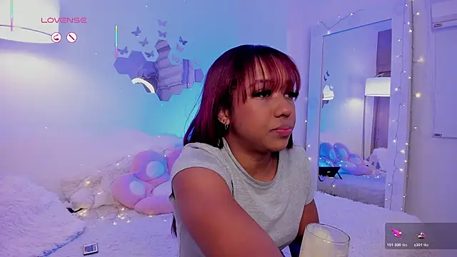 Snapshot of _Zahara_ chatting on 19, 7, 2026 Zahara online show from 19, 7, 2026