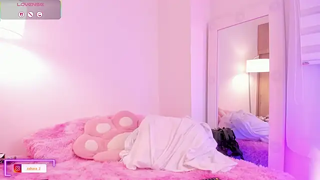  Zahara  online show from 27, 9, 2025