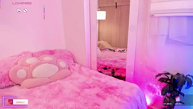  Zahara  online show from 12, 11, 2025