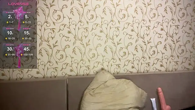 kittywithu online show from 12, 10, 2025