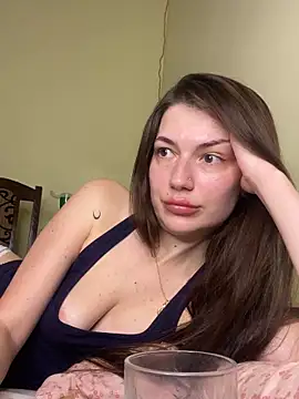 Cute Erika online show from 29, 11, 2025