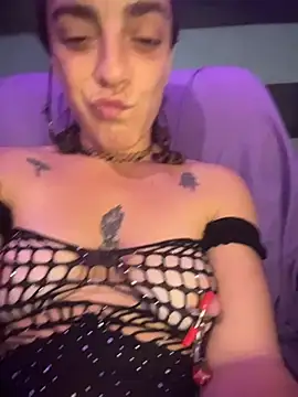 Snapshot of etherconh chatting on 11, 6, 2026 etherconh online show from 11, 6, 2026