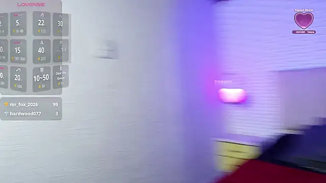 ly lulu online show from 1, 12, 2025