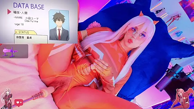 Snapshot of kyomii- chatting on 8, 11, 2025 kyomii- online show from 8, 11, 2025