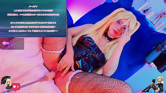 Snapshot of kyomii- chatting on 23, 11, 2025 kyomii- online show from 23, 11, 2025