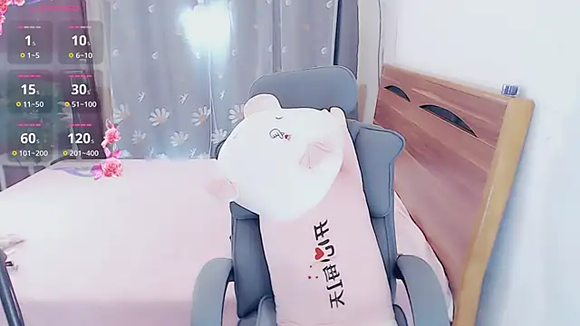 yaoyao-baby520 online show from 26, 3, 2026