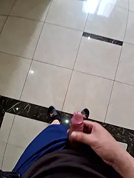 AuthurTung online show from 16, 1, 2026