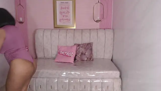 ambar fox s online show from 12, 3, 2026