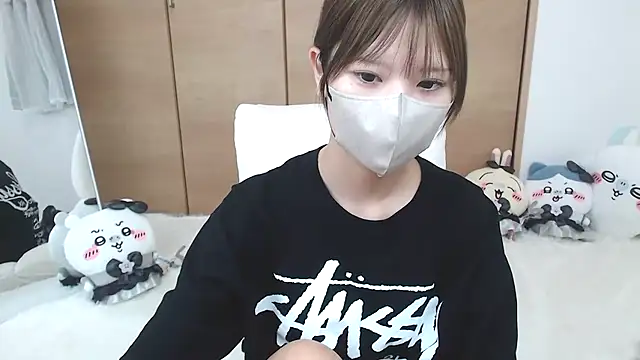 yuna rin online show from 28, 5, 2026