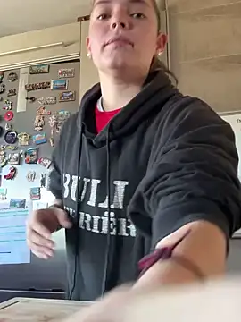 Snapshot of Wildmaca chatting on 25, 11, 2025 Wildmaca online show from 25, 11, 2025