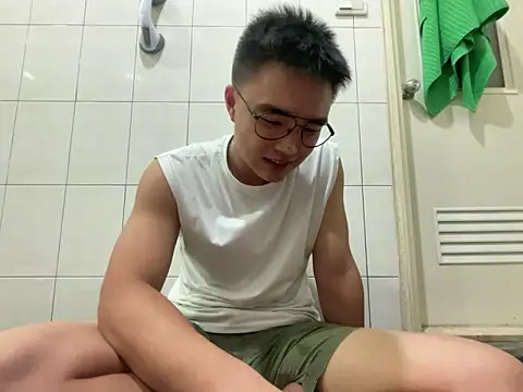 greenteazhang online show from 7, 11, 2025