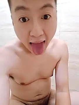 KasonY online show from 5, 11, 2025