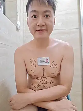 KasonY online show from 16, 11, 2025