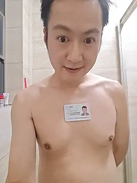 KasonY online show from 18, 2, 2026