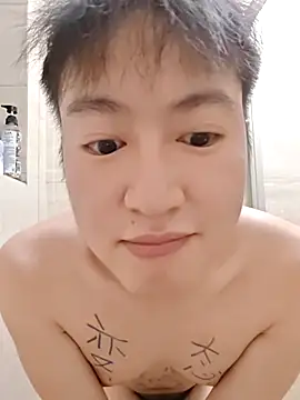 KasonY online show from 16, 9, 2025