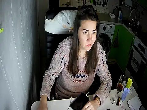 Adda1205 online show from 13, 11, 2025