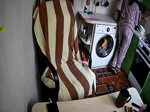 Adda1205 online show from 20, 11, 2025