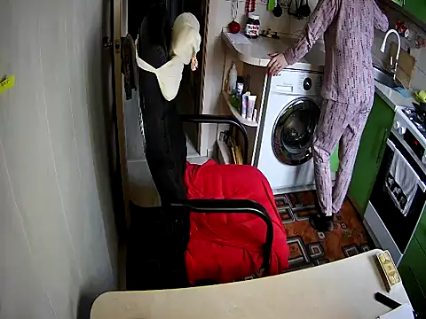 Adda1205 online show from 17, 11, 2025