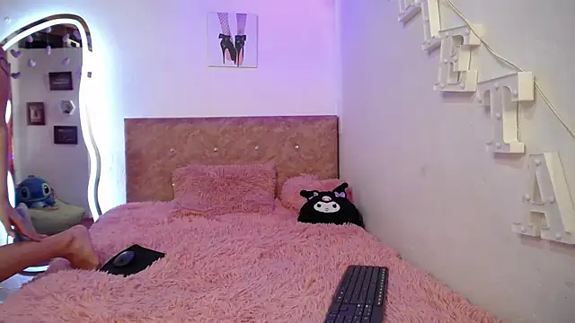 solpeich online show from 11, 11, 2025