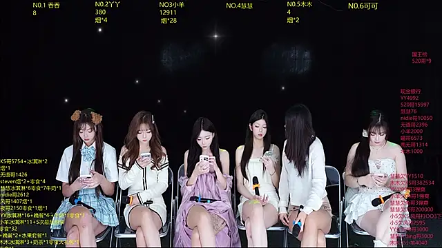 Snapshot of EYgirl222 chatting on 25, 11, 2025 EYgirl222 online show from 25, 11, 2025