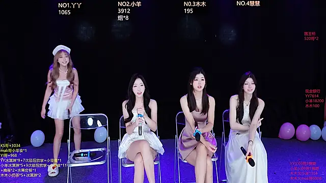 Snapshot of EYgirl222 chatting on 16, 10, 2025 EYgirl222 online show from 16, 10, 2025