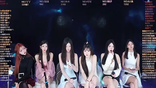 EYgirl222 online show from 16, 1, 2026