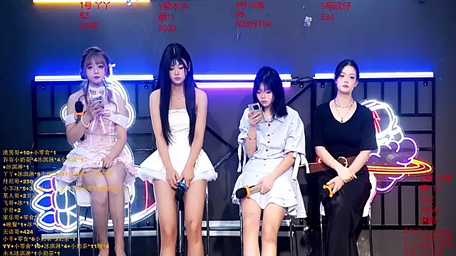 Snapshot of EYgirl222 chatting on 25, 9, 2025 EYgirl222 online show from 25, 9, 2025