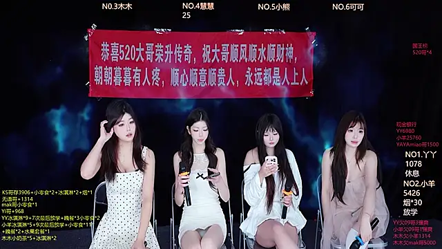 Snapshot of EYgirl222 chatting on 21, 10, 2025 EYgirl222 online show from 21, 10, 2025