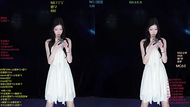 Snapshot of EYgirl222 chatting on 7, 11, 2025 EYgirl222 online show from 7, 11, 2025