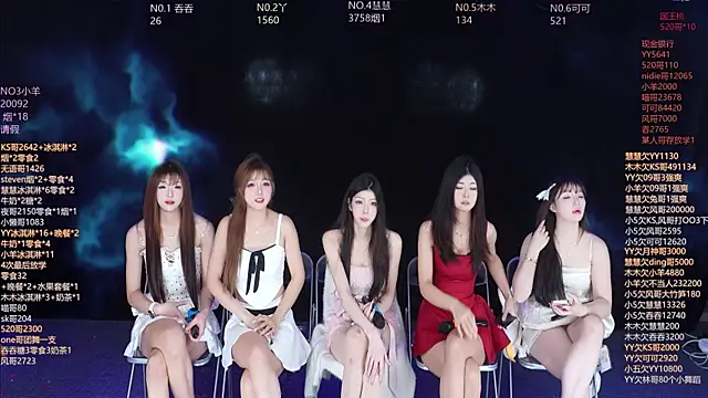 EYgirl222 online show from 18, 12, 2025