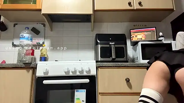 petitepeach6 online show from 23, 2, 2026